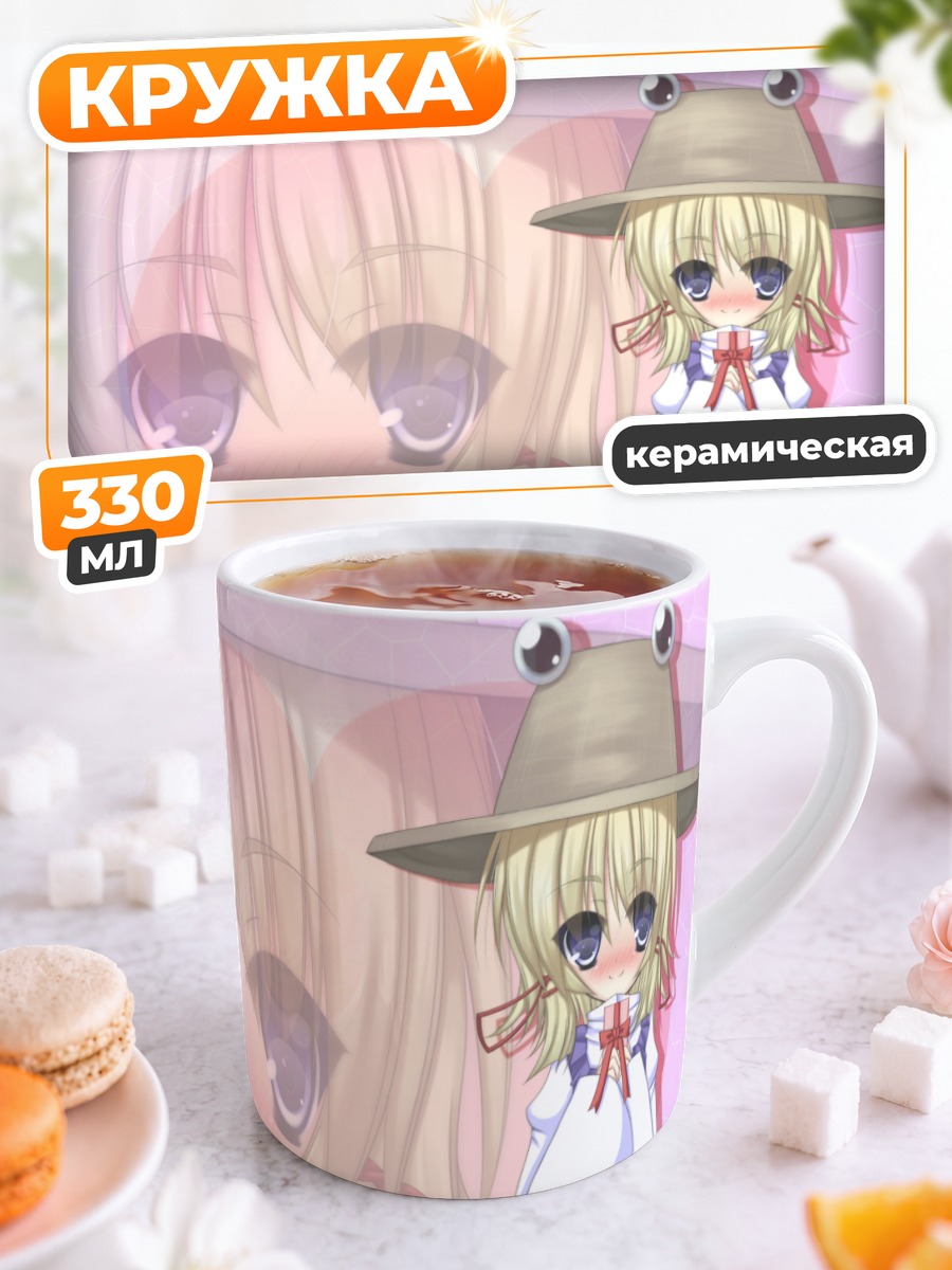Кружка керамическая Сувако Мория в шляпе