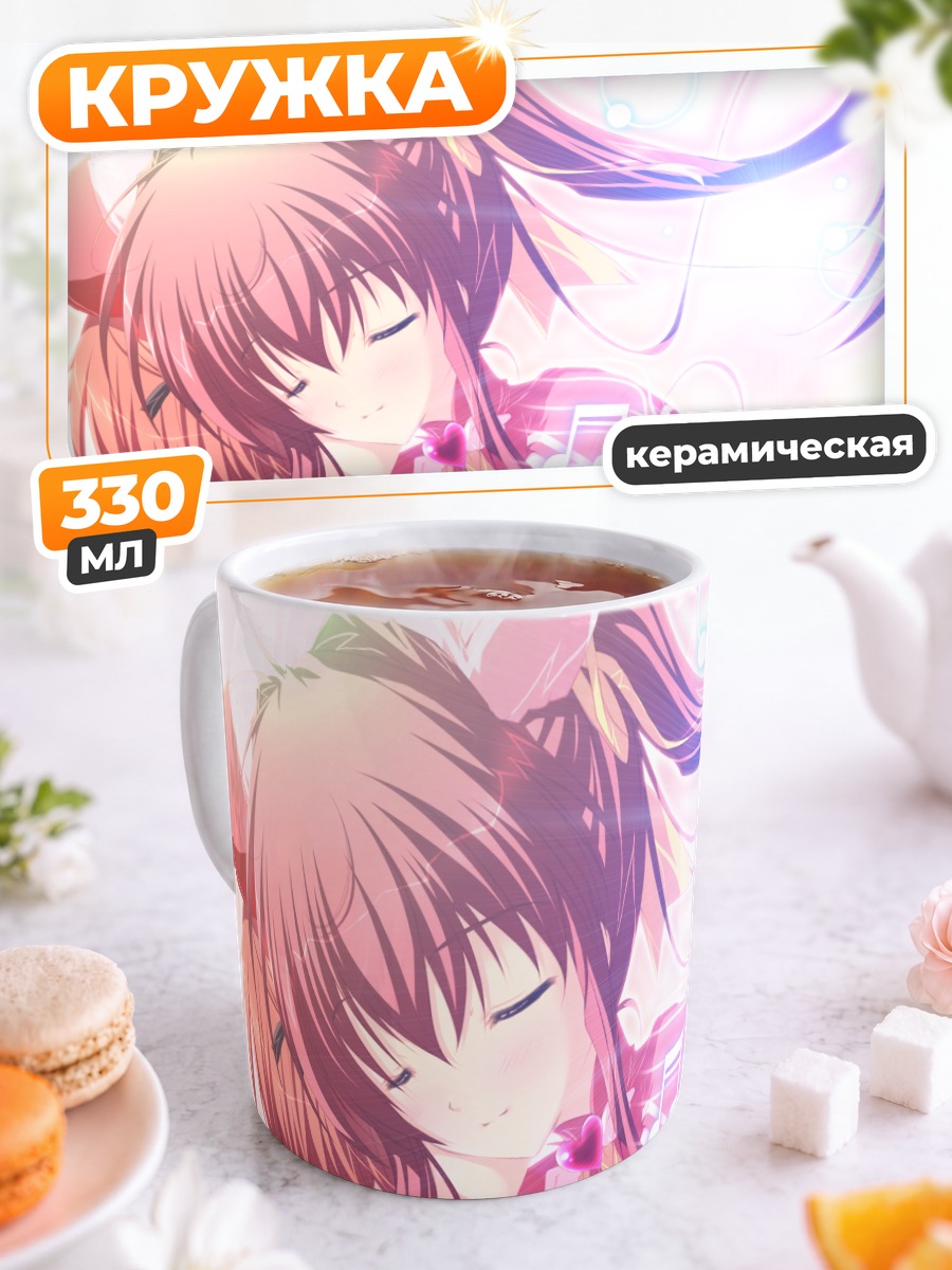 Кружка керамическая Мику Хацунэ в музыке