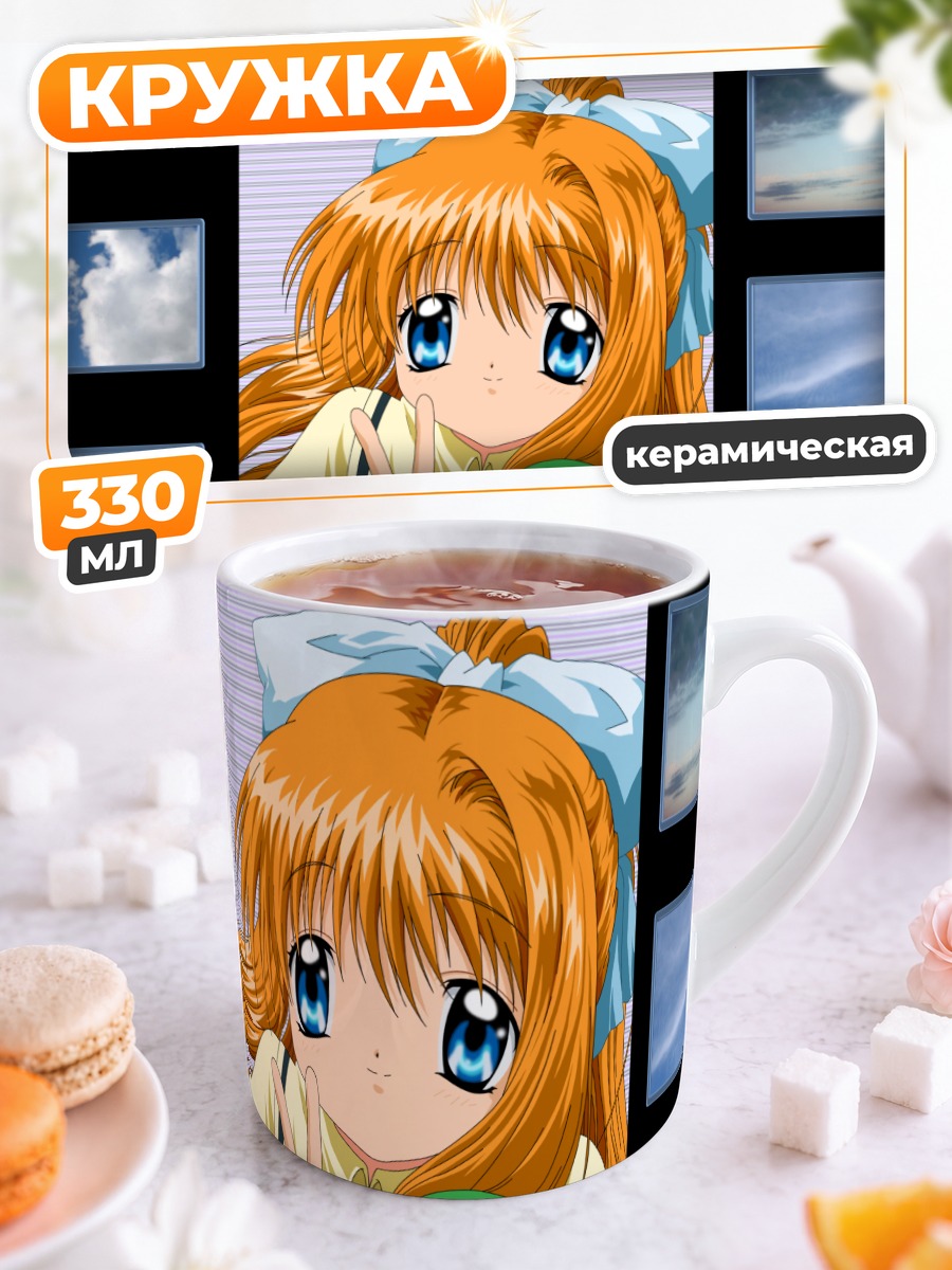 Кружка керамическая Мисузу Камио с игрушкой