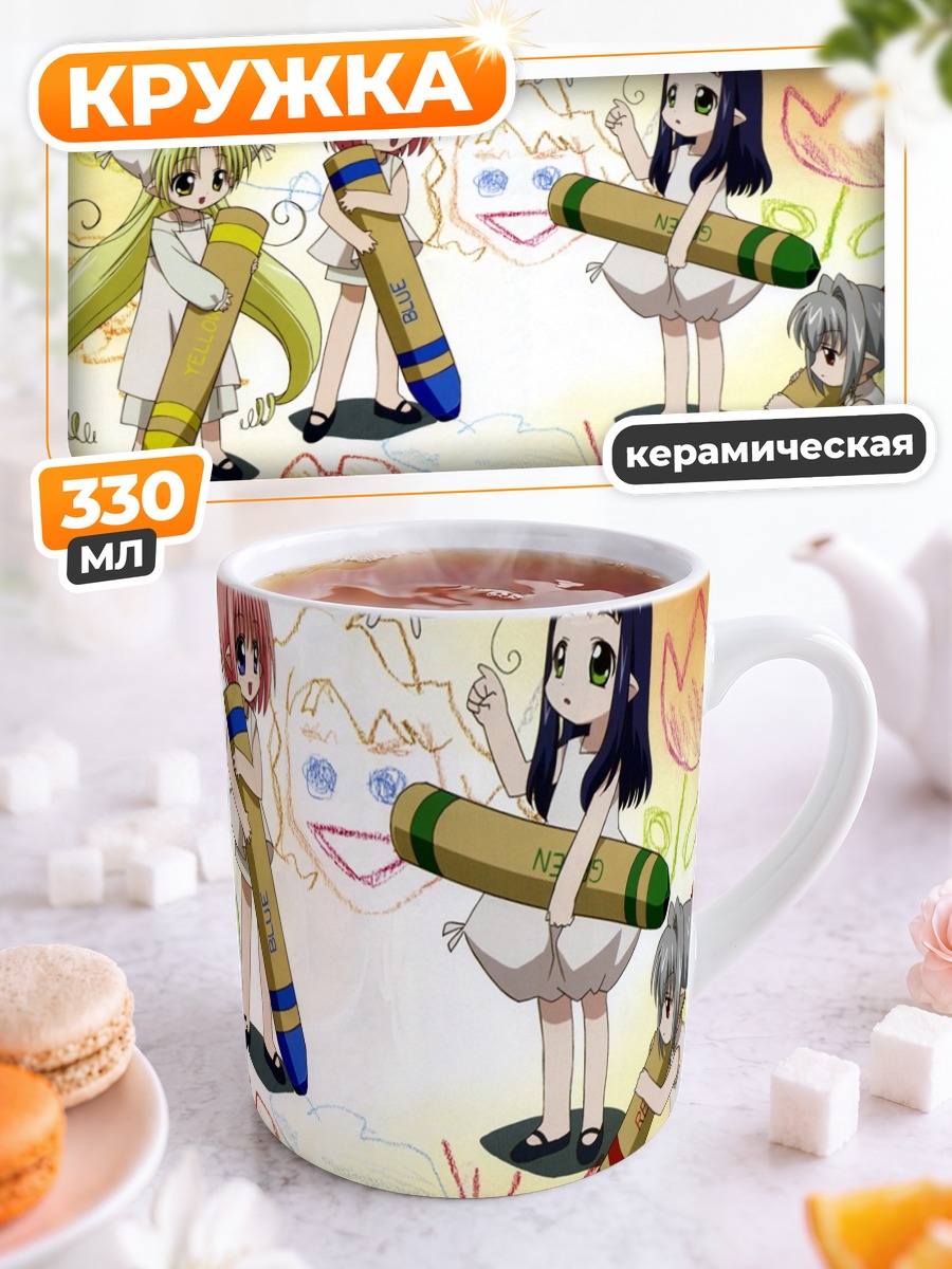 Кружка керамическая Феи из Bottle Fairy