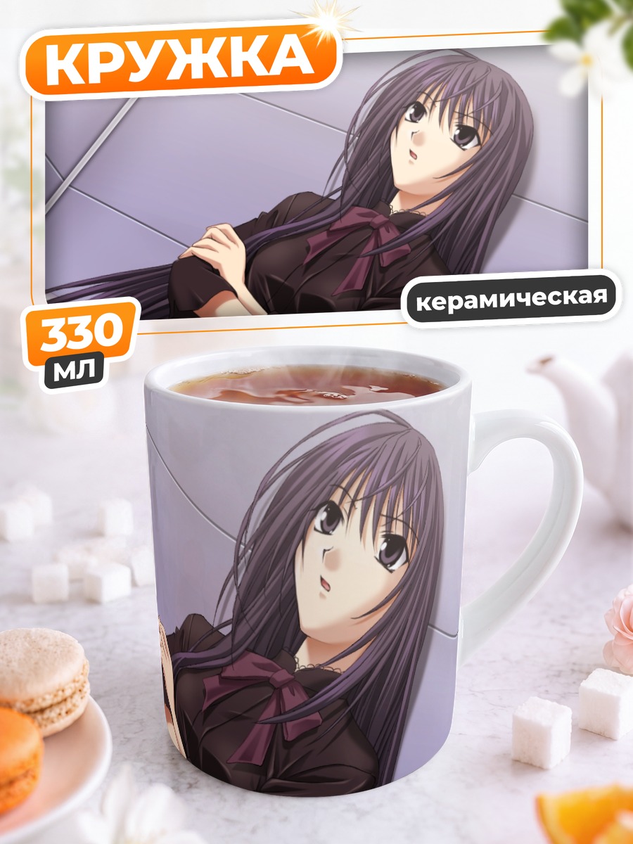 Кружка керамическая Цугуми Комачи в черном