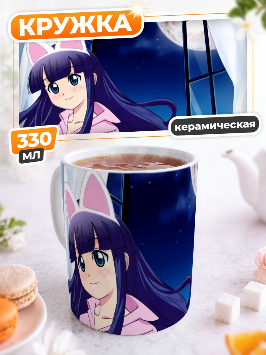 Кружка керамическая Хазуки в розовом