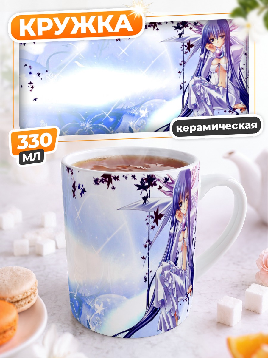 Кружка керамическая Мику Хацунэ в звездах