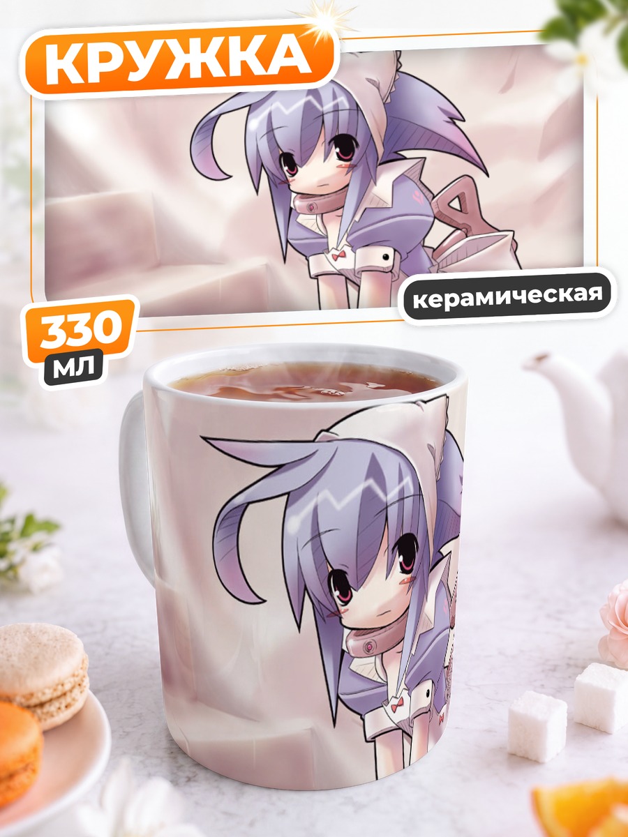 Кружка керамическая Лэйн Ивакура в капюшоне