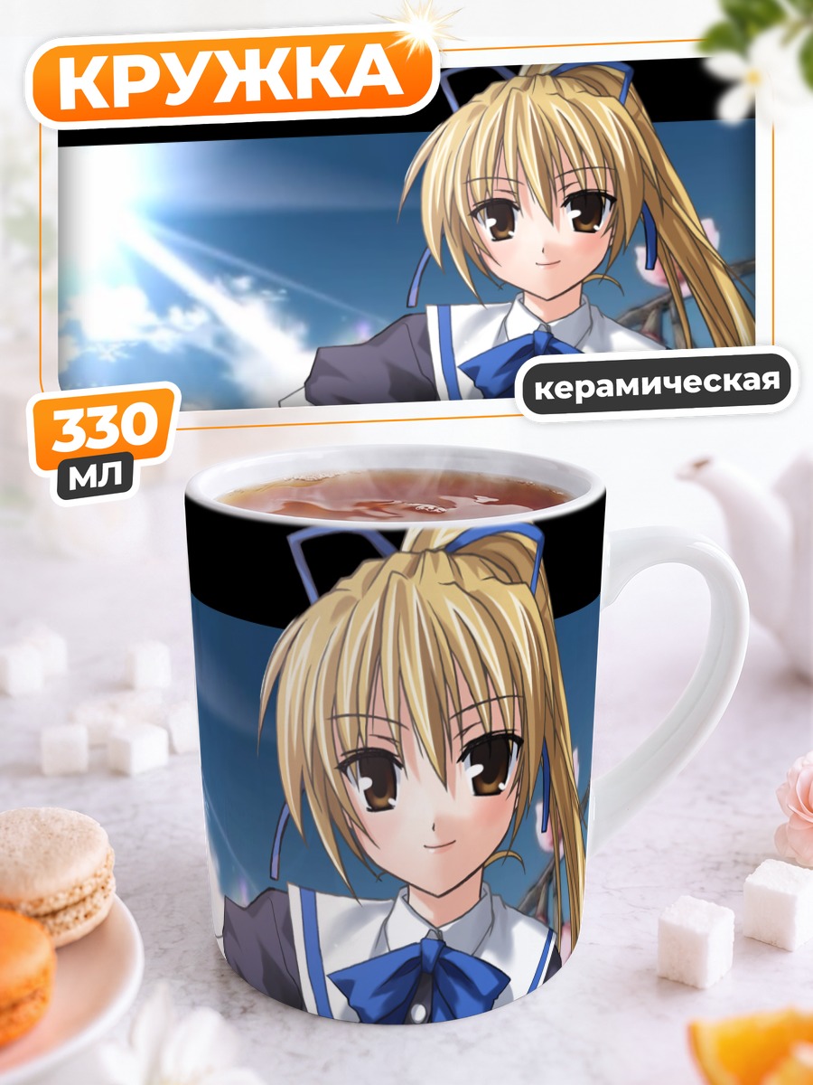Кружка керамическая Нозоми Фудзимия в сакуре