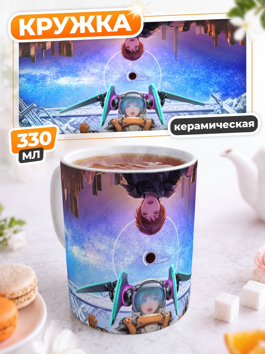 Кружка керамическая Мику Хацунэ в космосе