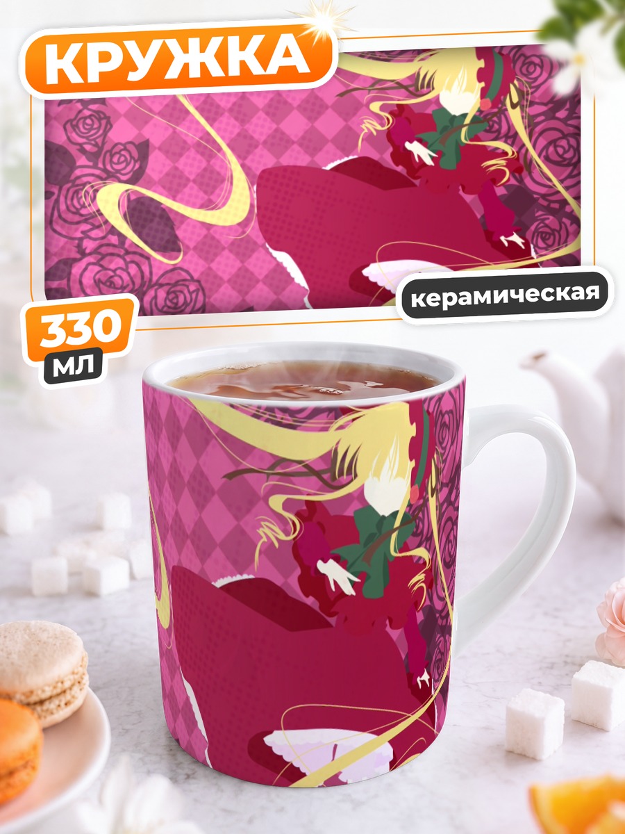Кружка керамическая Шинку в розах