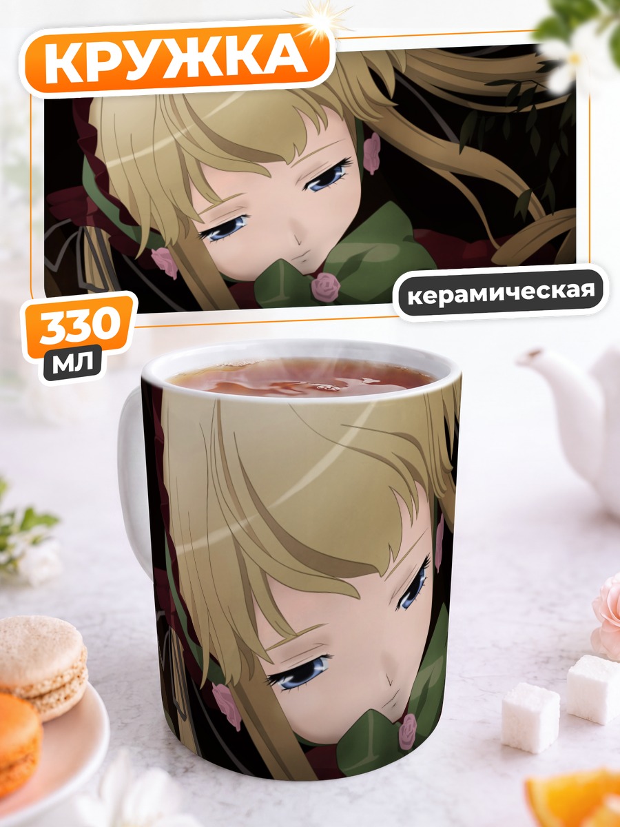 Кружка керамическая Шинку в розах