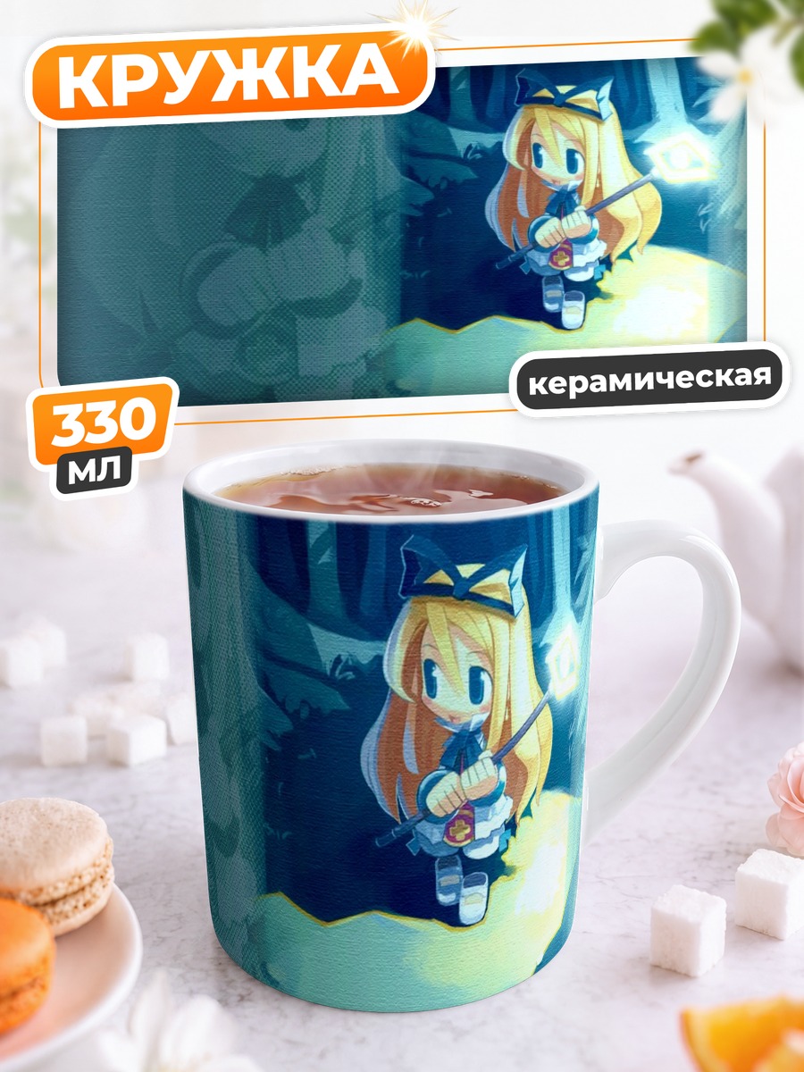 Кружка керамическая Флонн в лесу