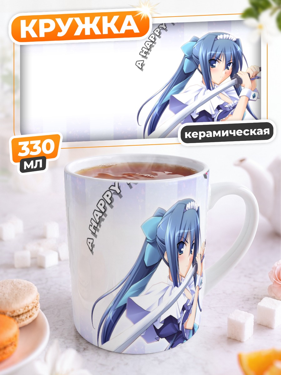Кружка керамическая Мику Хацунэ с катаной