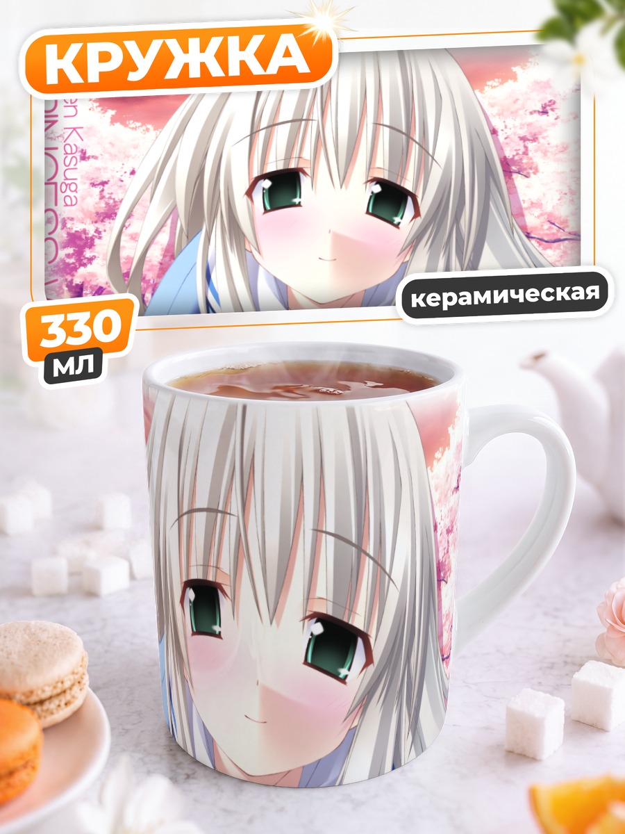 Кружка керамическая Карен Касуга в сакуре