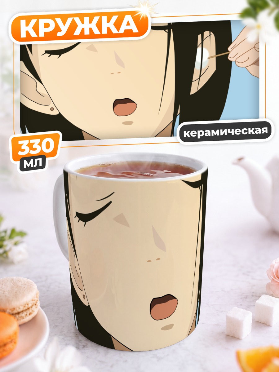 Кружка керамическая Тиэ Араи и ватная палочка