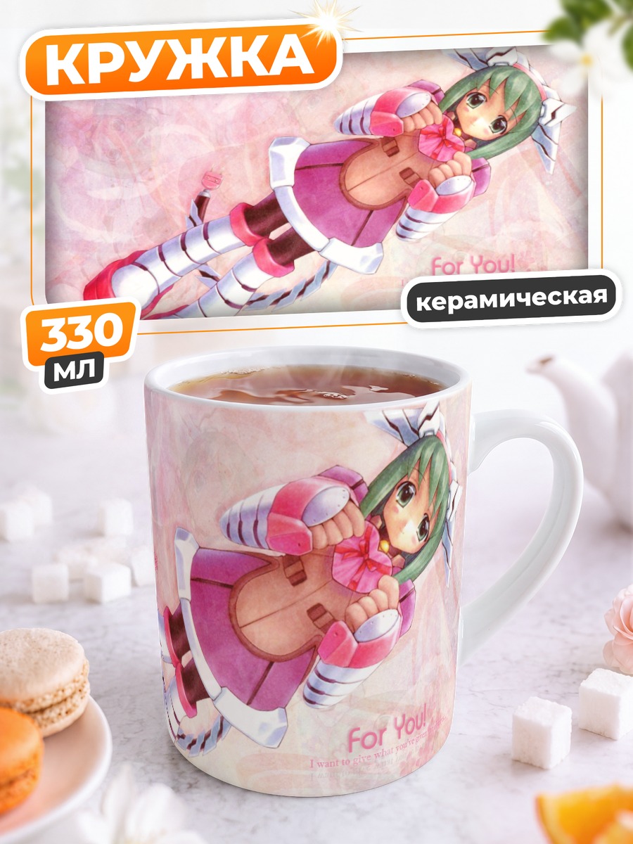 Кружка керамическая Мику Хацунэ в розовом