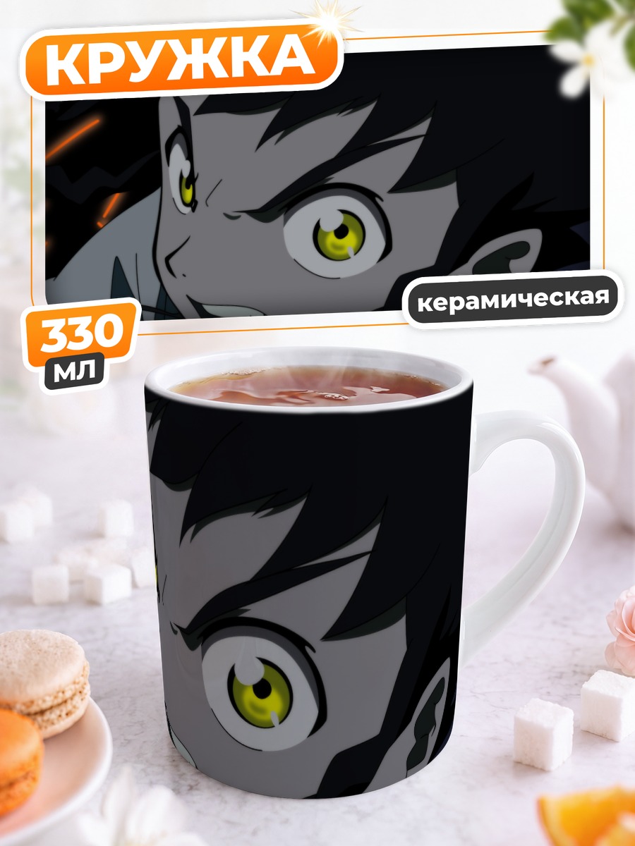 Кружка керамическая Микото Минаги в бою