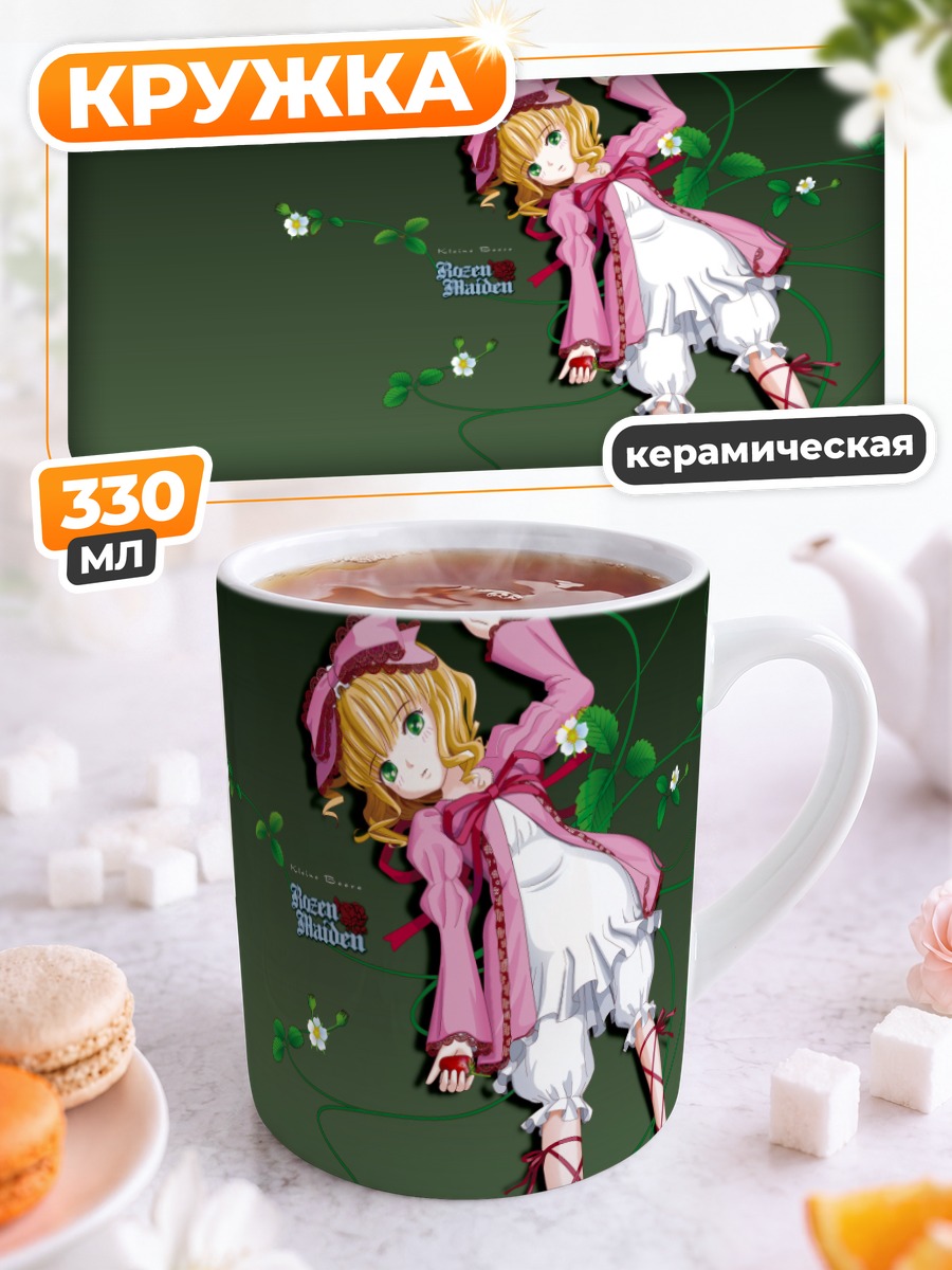 Кружка керамическая Хина Ичиго в платье