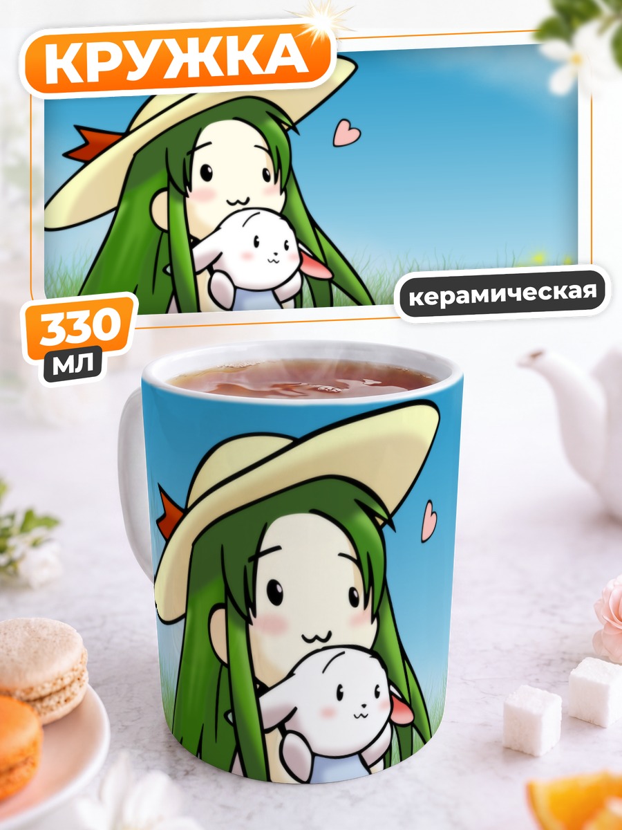 Кружка керамическая Цуруя с кроликом