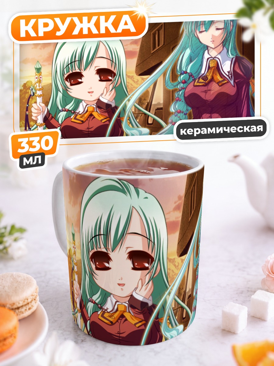 Кружка керамическая Мику Хацунэ с мечом