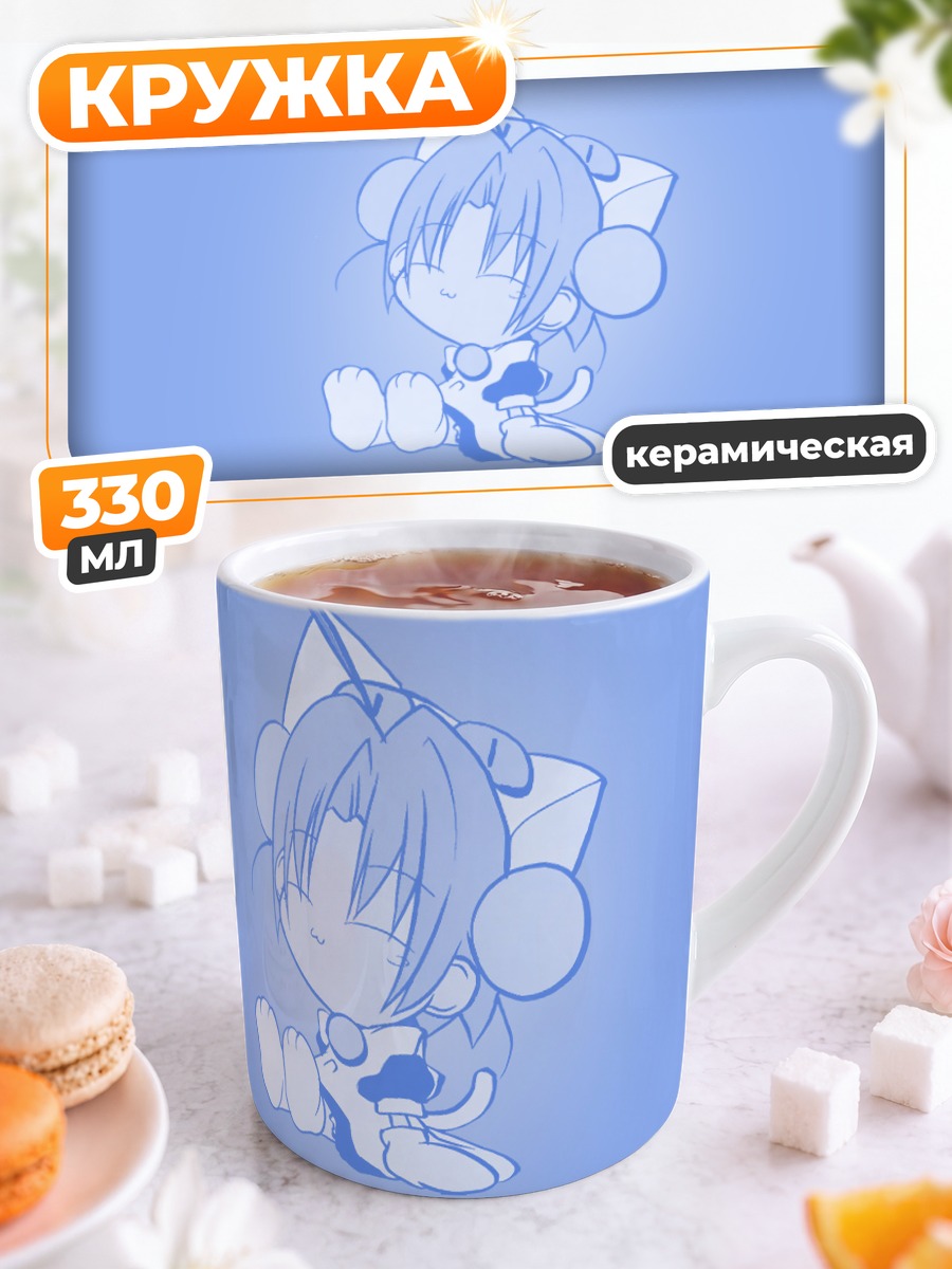 Кружка керамическая Деджико ня!