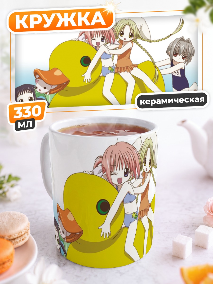 Кружка керамическая Феи бутылочек на утке