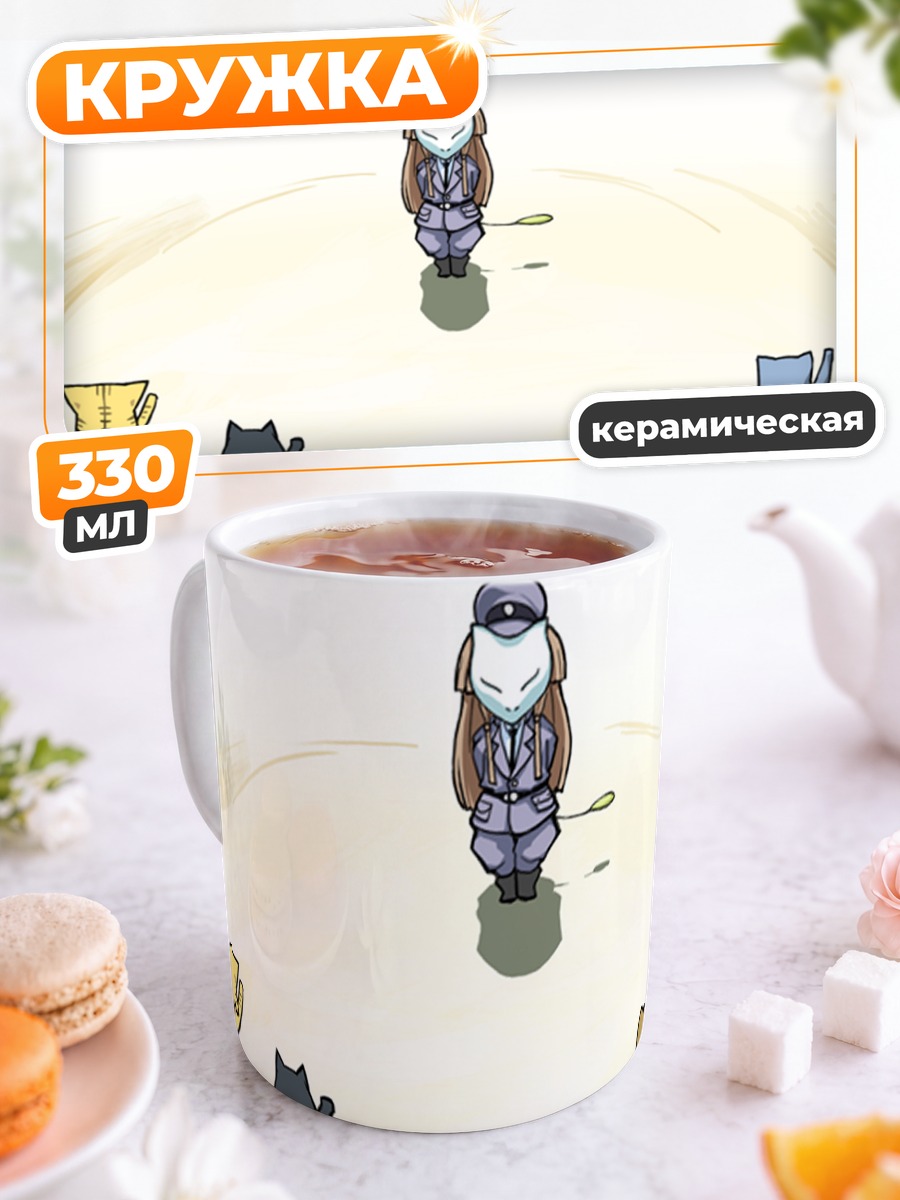 Кружка керамическая Кошка с котятами
