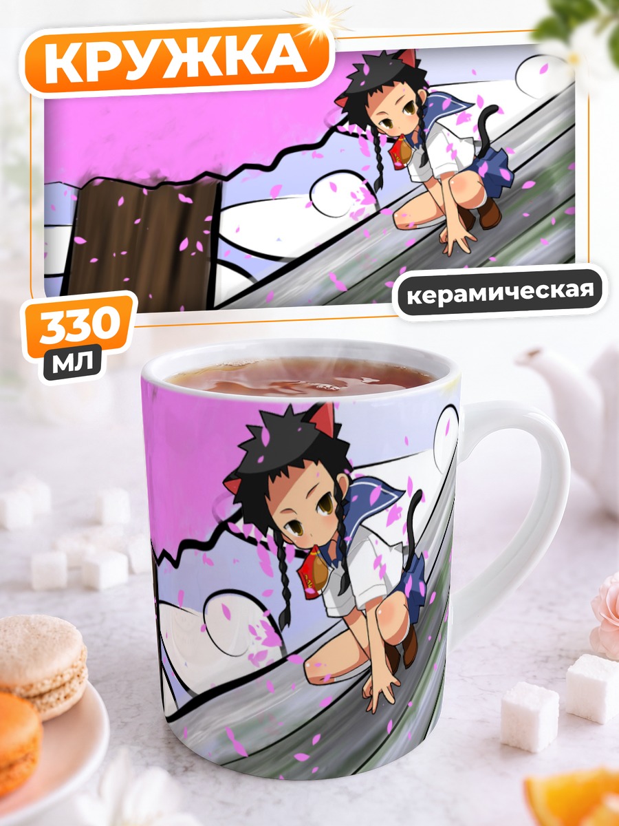 Кружка керамическая Микото Минаги в сакуре