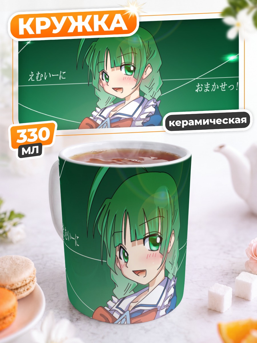 Кружка керамическая Ми в Windows
