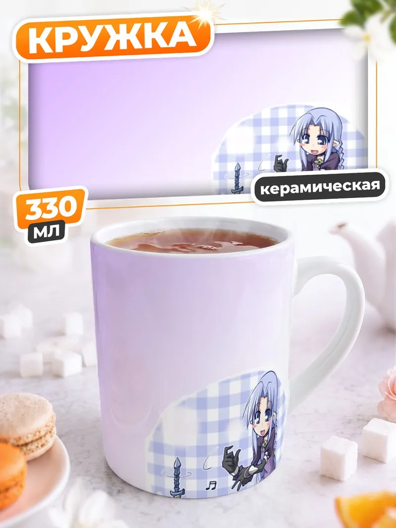 Кружка керамическая Медея в платье