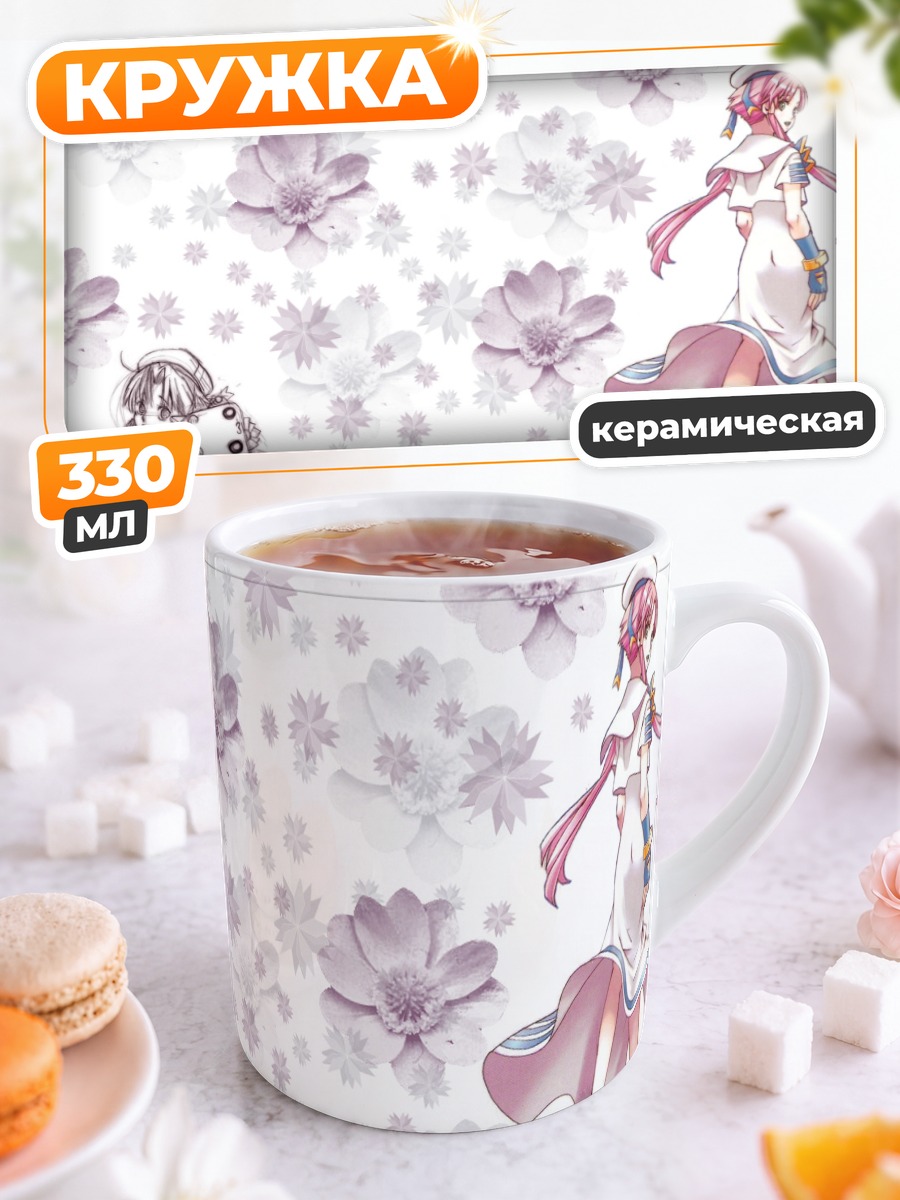 Кружка керамическая Акари Мидзунаси в цветах