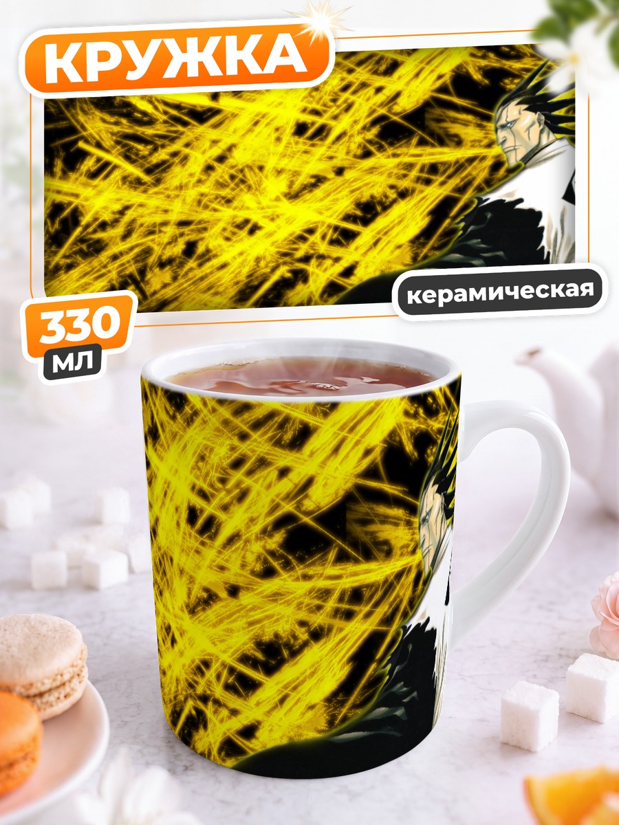 Кружка керамическая Зараки Кенпачи в золоте
