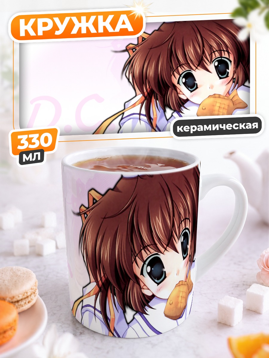 Кружка керамическая Нему Асакура с рыбкой