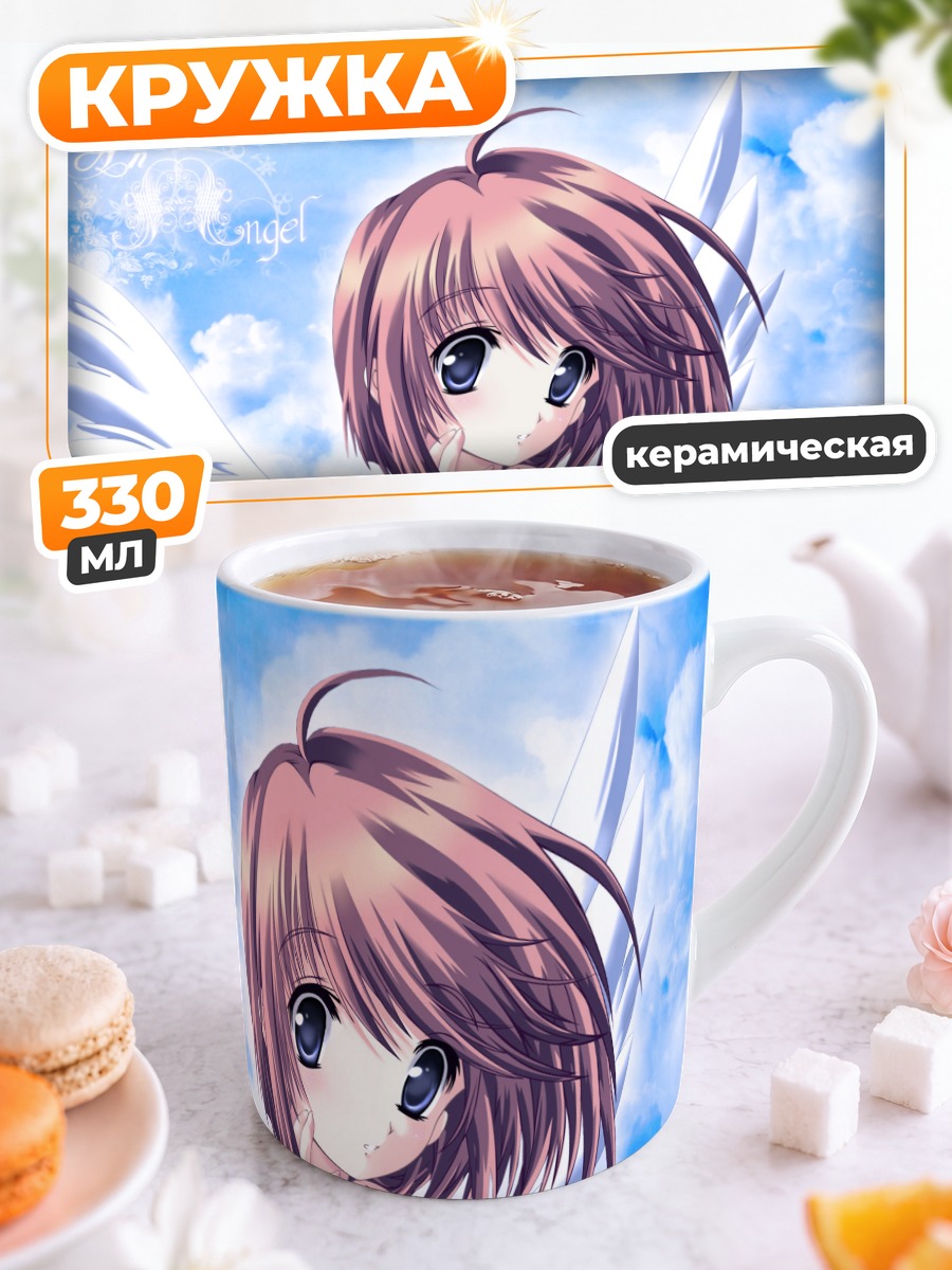 Кружка керамическая Манака Комаки ангел