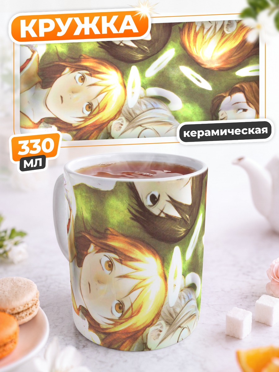 Кружка керамическая Союз Пернатых