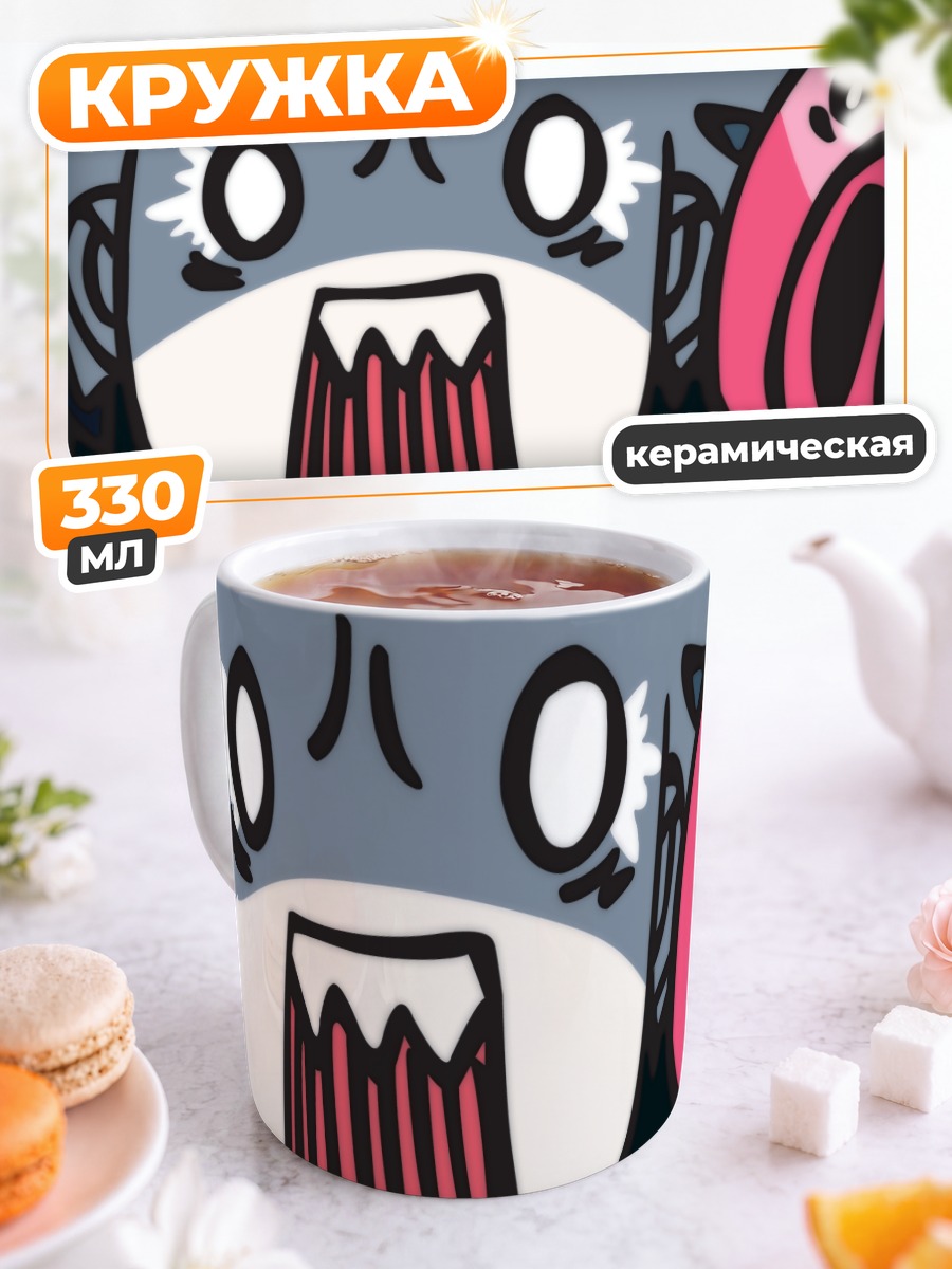 Кружка керамическая Тонкацу в шоке