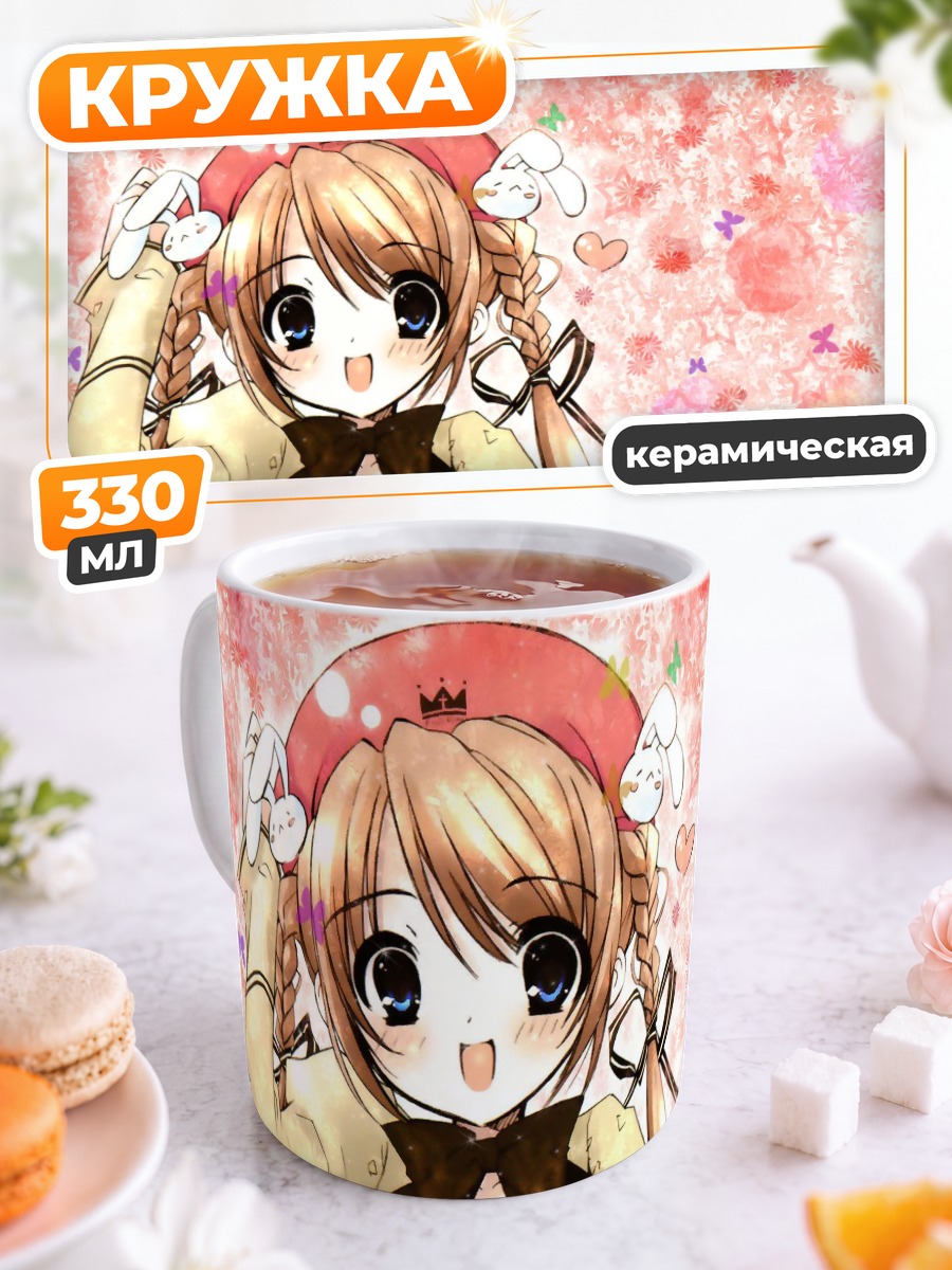 Кружка керамическая Мику Хацунэ в розовом