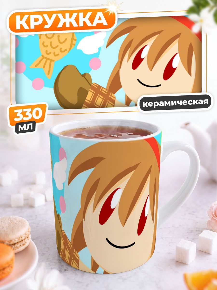 Кружка керамическая Аю Цукимия с рыбкой