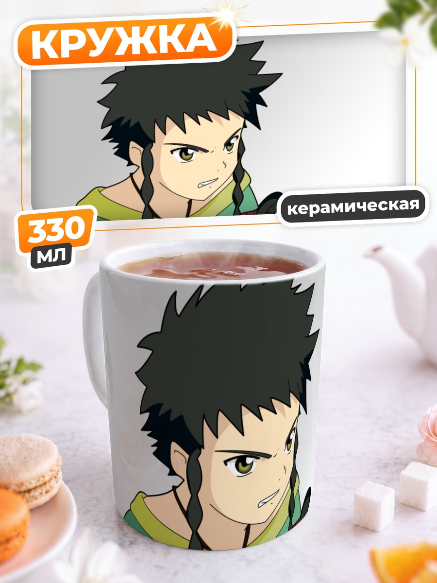 Кружка керамическая Микото Минаги с мечом