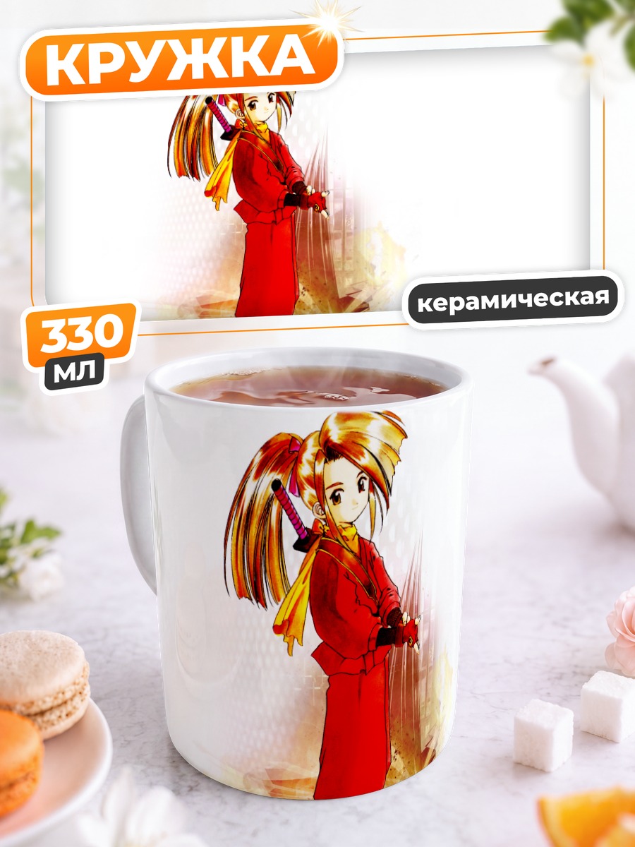 Кружка керамическая Сузу Фудзибаяши в красном