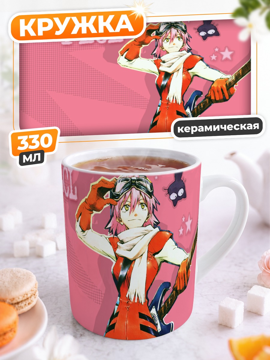 Кружка керамическая Нана в FLCL