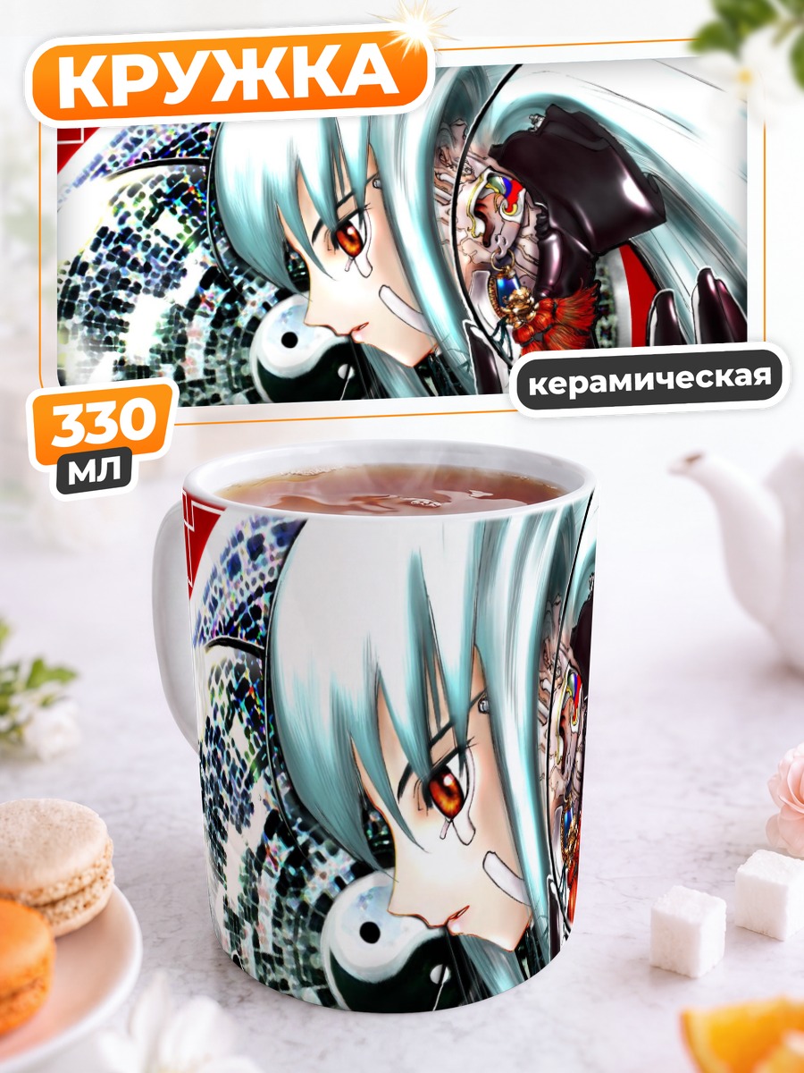 Кружка керамическая Мику Хацунэ и зеркало