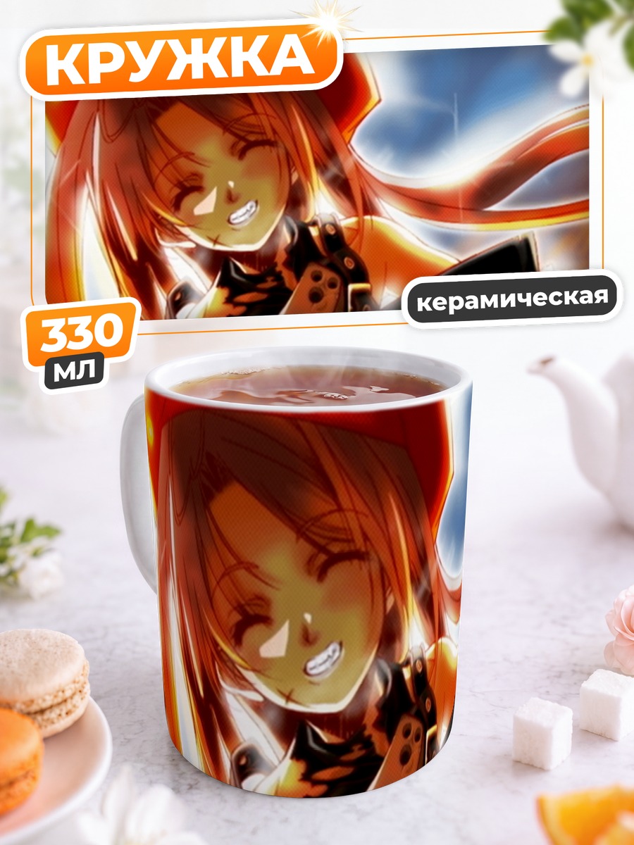 Кружка керамическая Мэй в шляпе