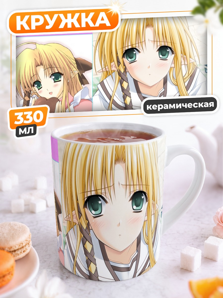 Кружка керамическая Кареха в кимоно