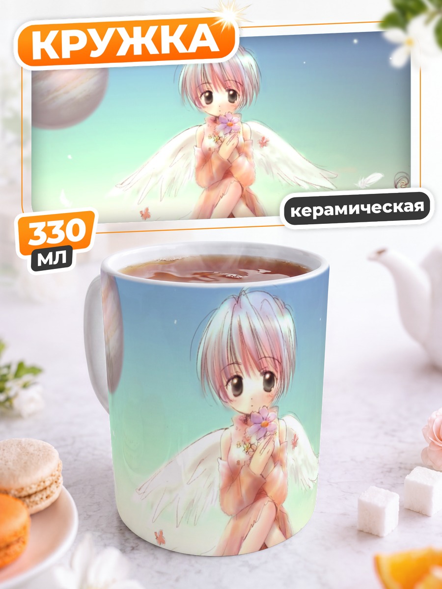 Кружка керамическая Ангел в цветах