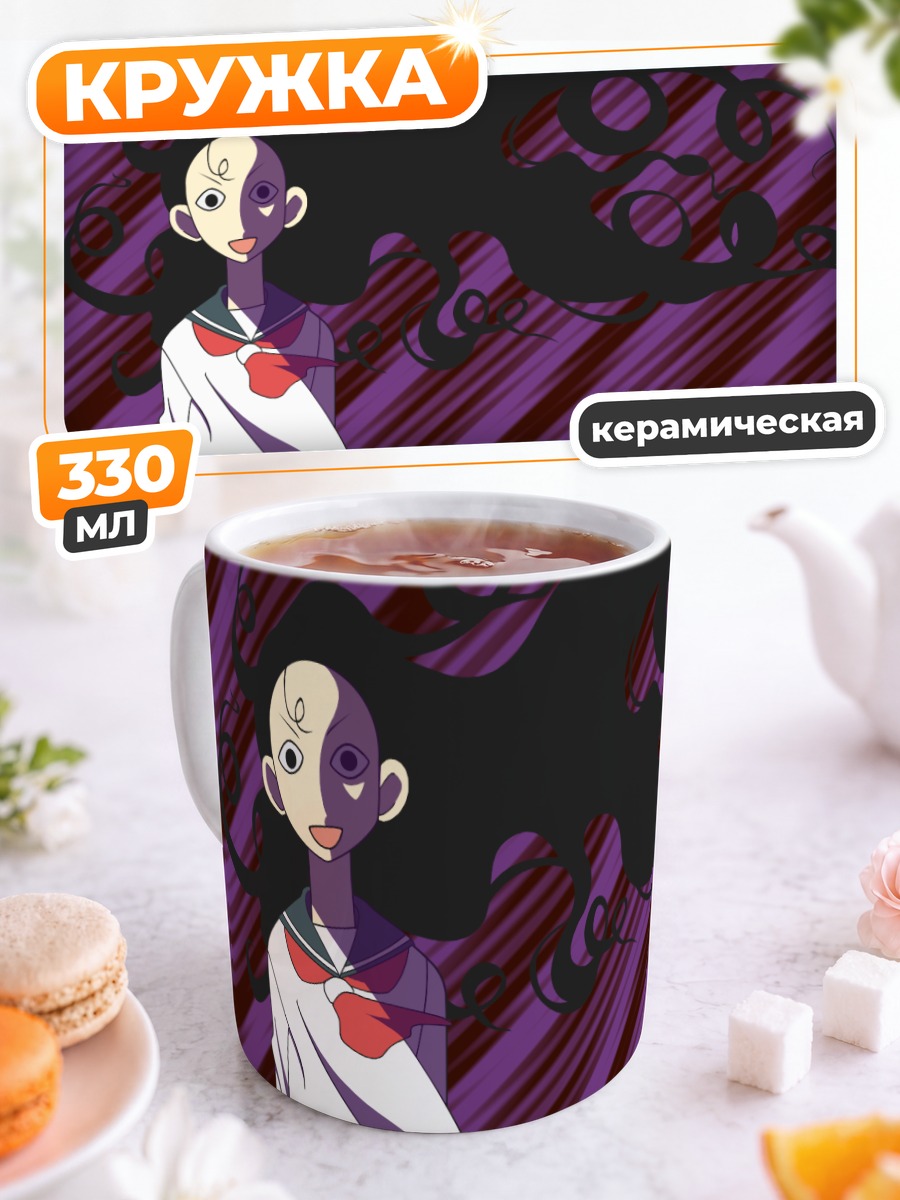 Кружка керамическая Кицу Чири в полосках