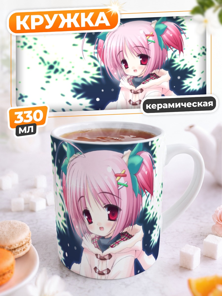 Кружка керамическая Мику Хацунэ в снегу