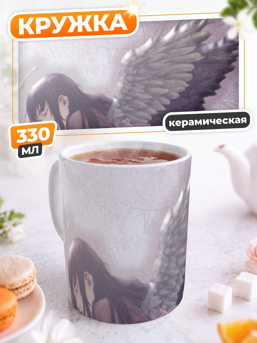Кружка керамическая Хаибанэ Рэнмэй Сон
