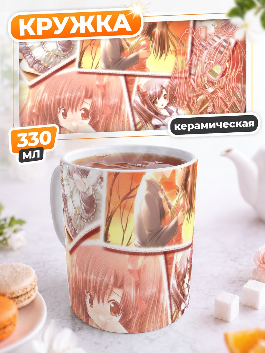 Кружка керамическая Ая Мисаки в коллаже