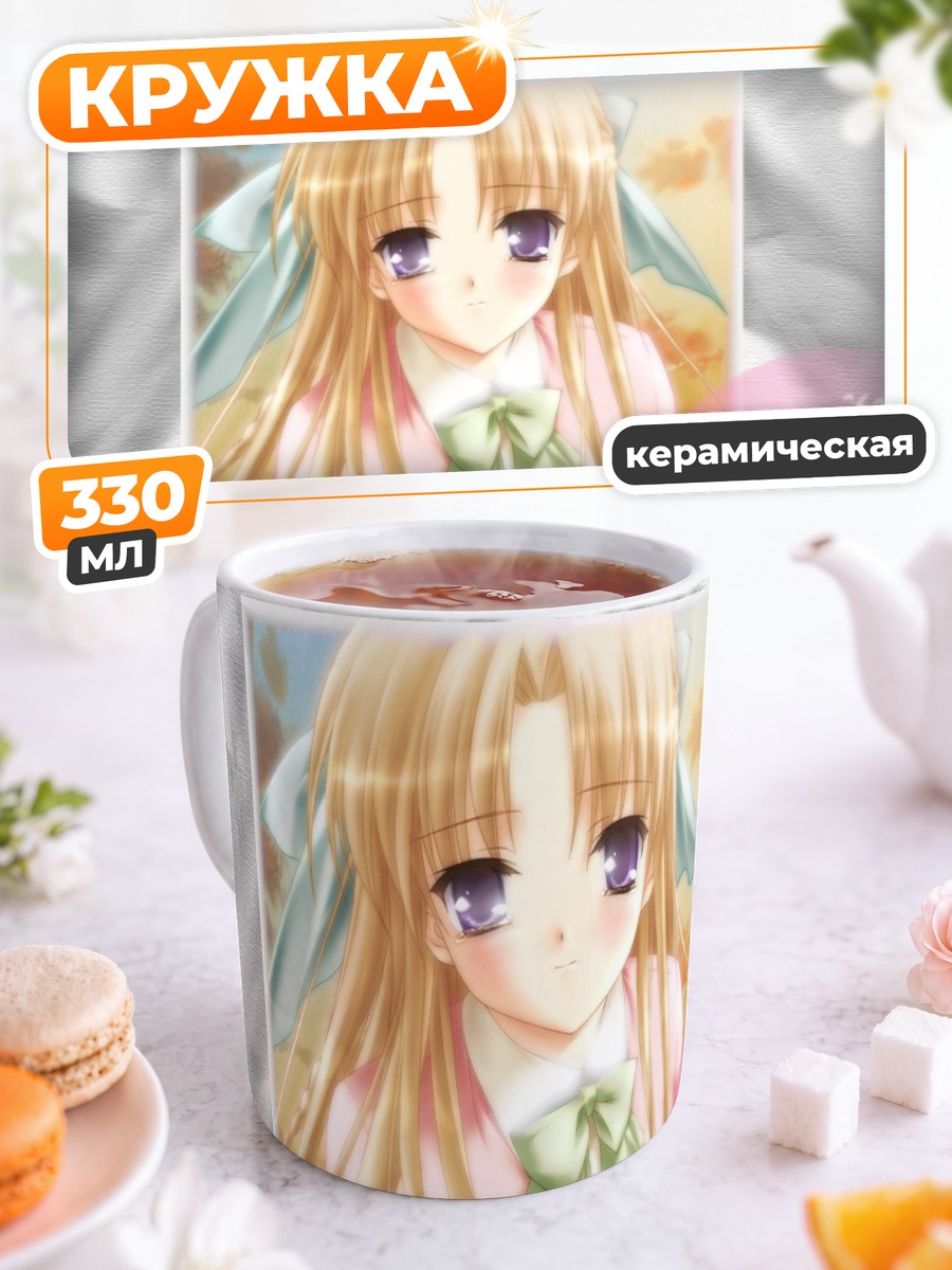 Кружка керамическая Рен Сакурадзука в розовом