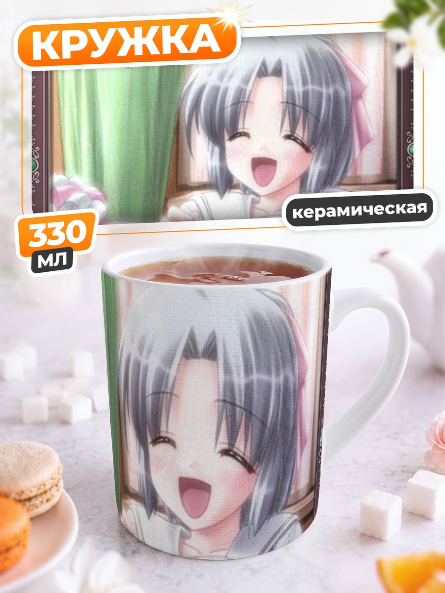 Кружка керамическая Девушка с фотоаппаратом