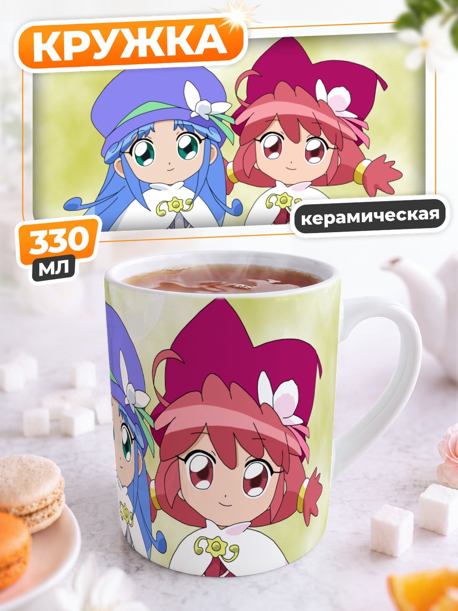 Кружка керамическая Файн и Рейн