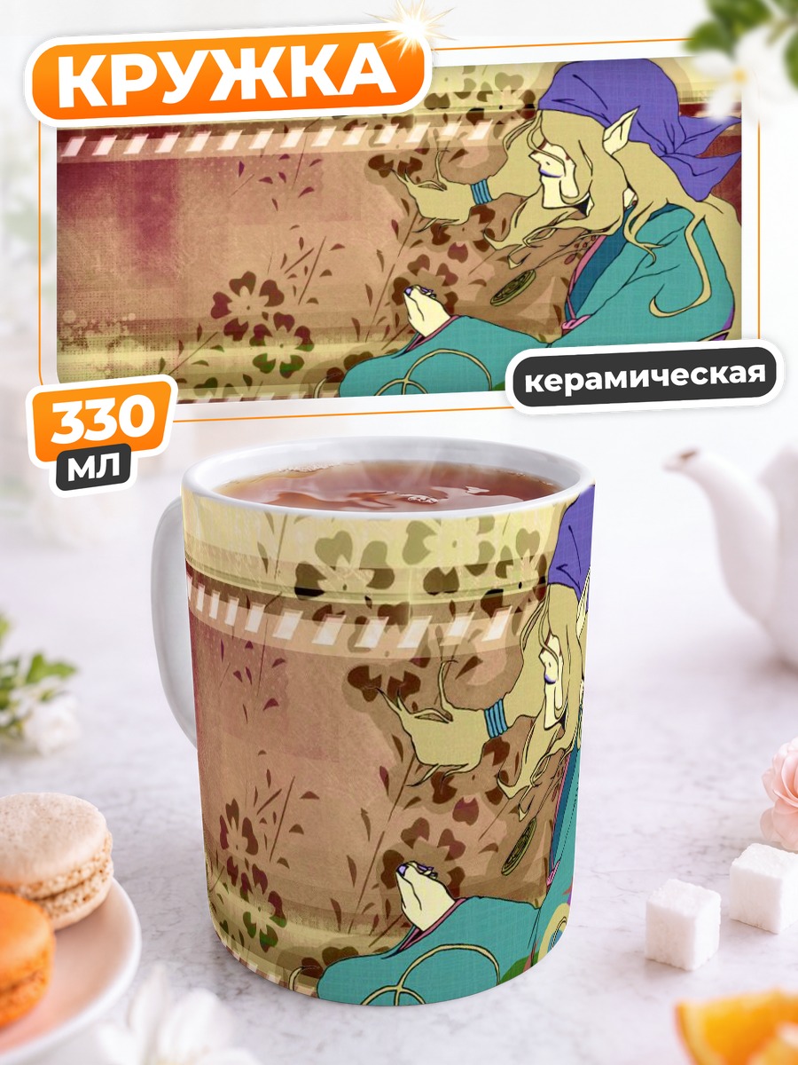 Кружка керамическая Кусуриури в цветах